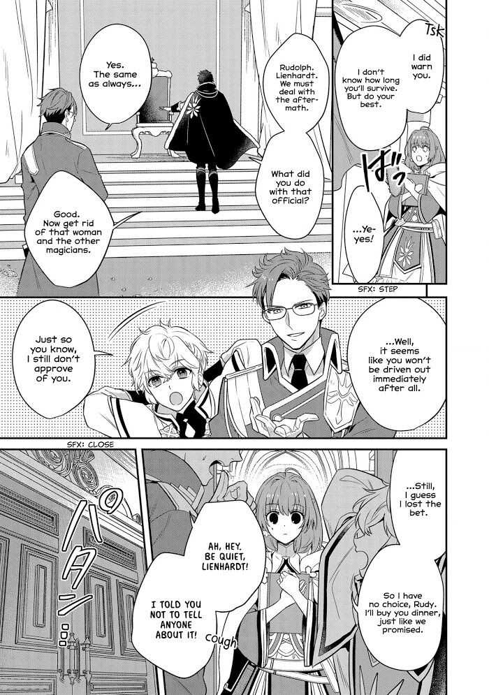 The Tyrannical Holy King Wants to Dote on the Cheat Girl, but Right Now She's Too Obsessed With Magic!!! Chapter 2 24